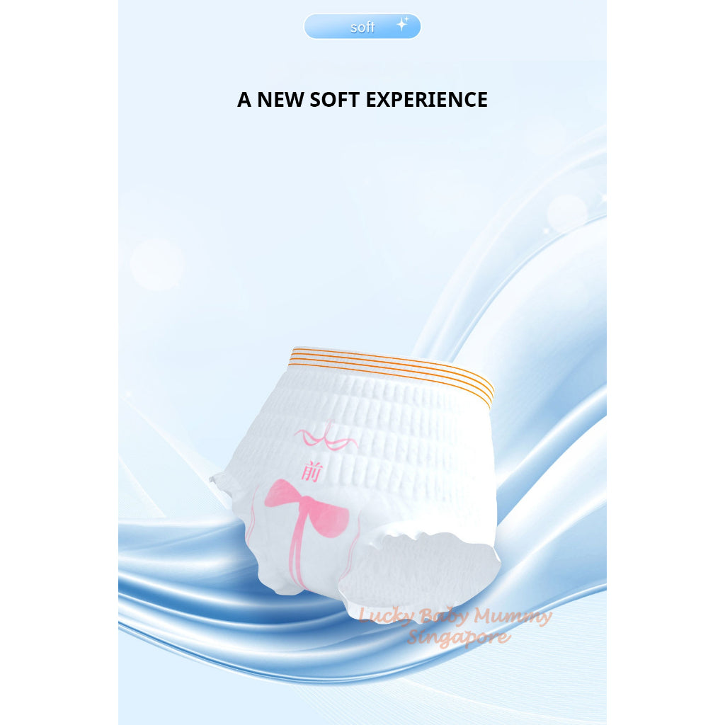 Ankexin Overnight Pink Sanitary Panties