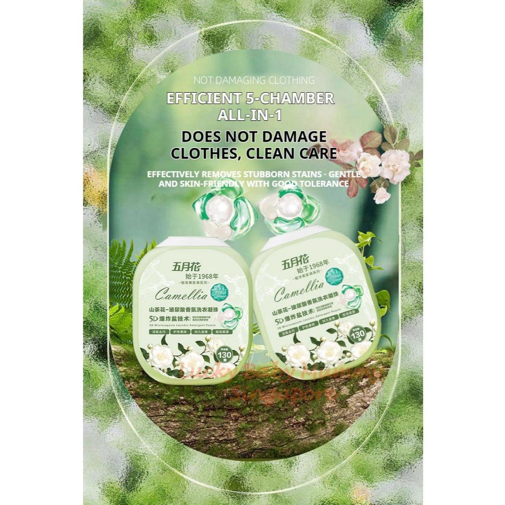 Mayflower Laundry Pods 5in1 128/130pcs