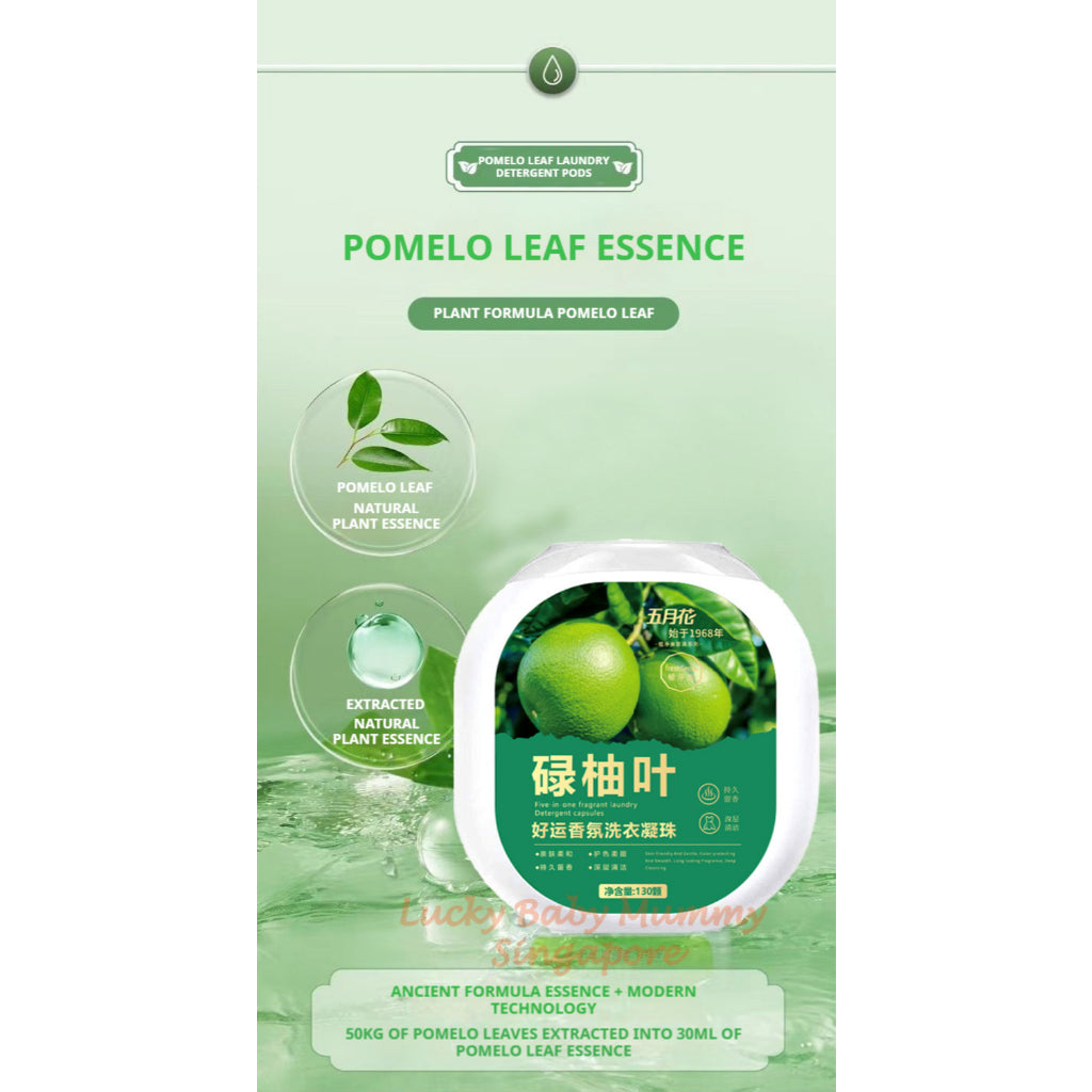 Mayflower Laundry Pods 5in1 128/130pcs