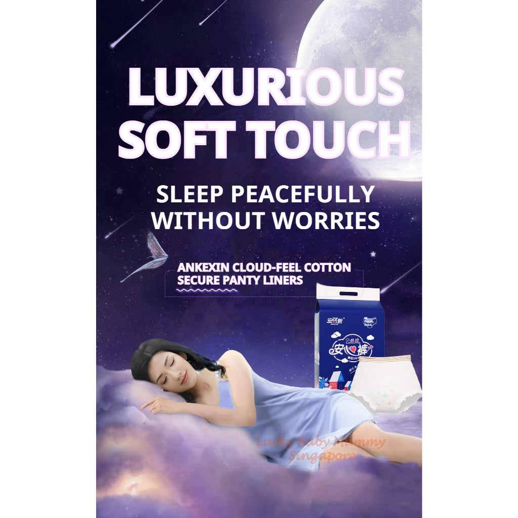 Ankexin Overnight Menstrual Pants