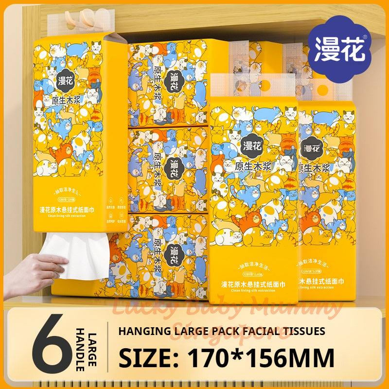 【6 Packs/Box】ManHua Cat 4-Ply 1280 Sheets Drawing Tissue / Large Hanging Paper Towel