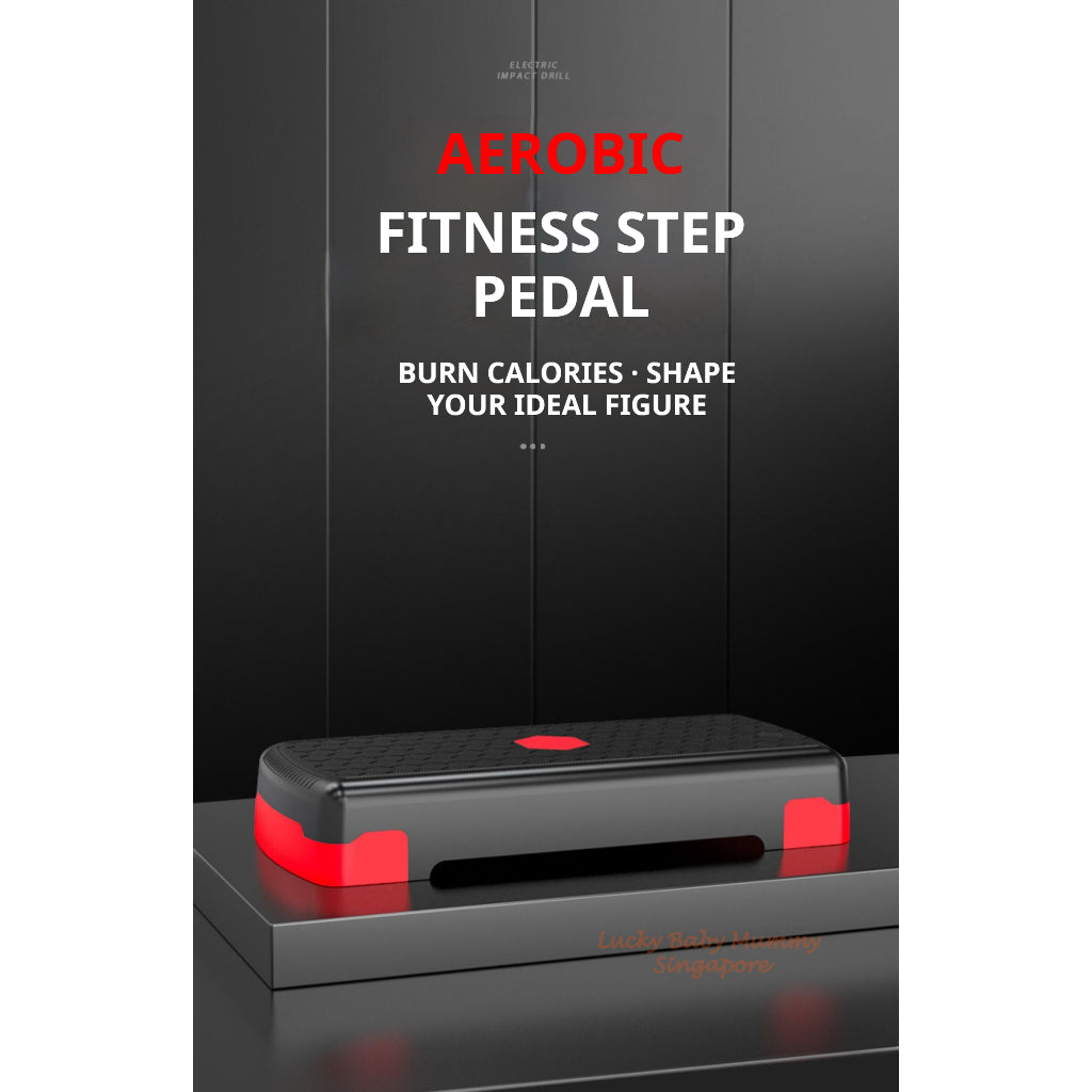 Adjustable Aerobic Fitness Stepper Platform