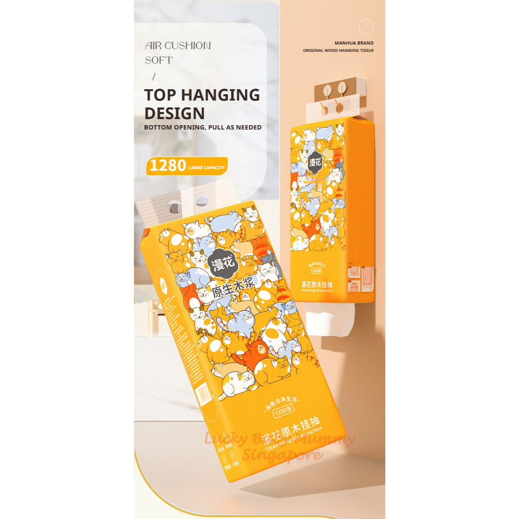 【6 Packs/Box】ManHua Cat 4-Ply 1280 Sheets Drawing Tissue / Large Hanging Paper Towel