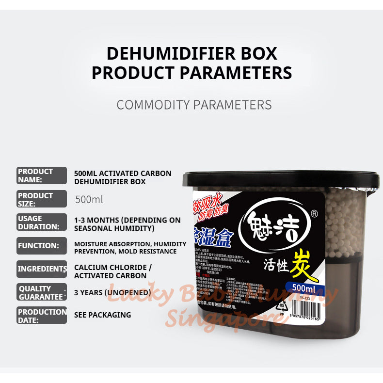 500ml Large Dehumidifier Box | Fast Moisture Removal | Activated Charcoal
