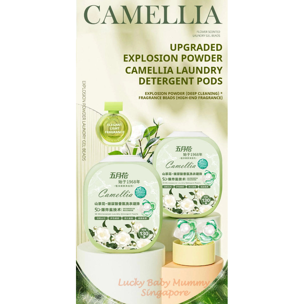 Mayflower Laundry Pods 5in1 128/130pcs