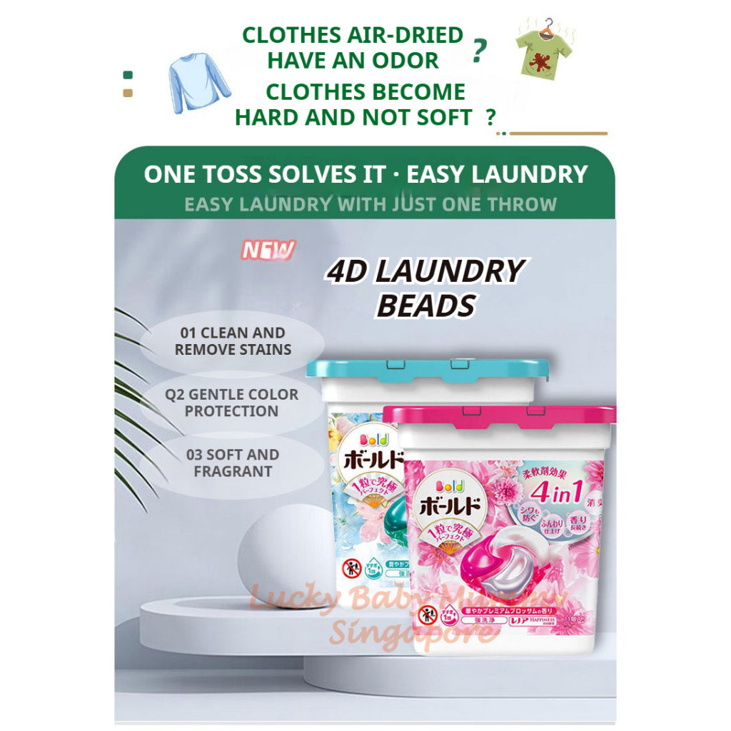 P&G Ariel Bold 4D Laundry Pods