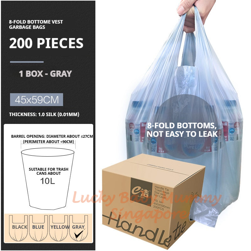 8-Fold Bottom Garbage Bag | Strong Vest Tie Trash Bag | Leak-Proof HDPE Waste Bag