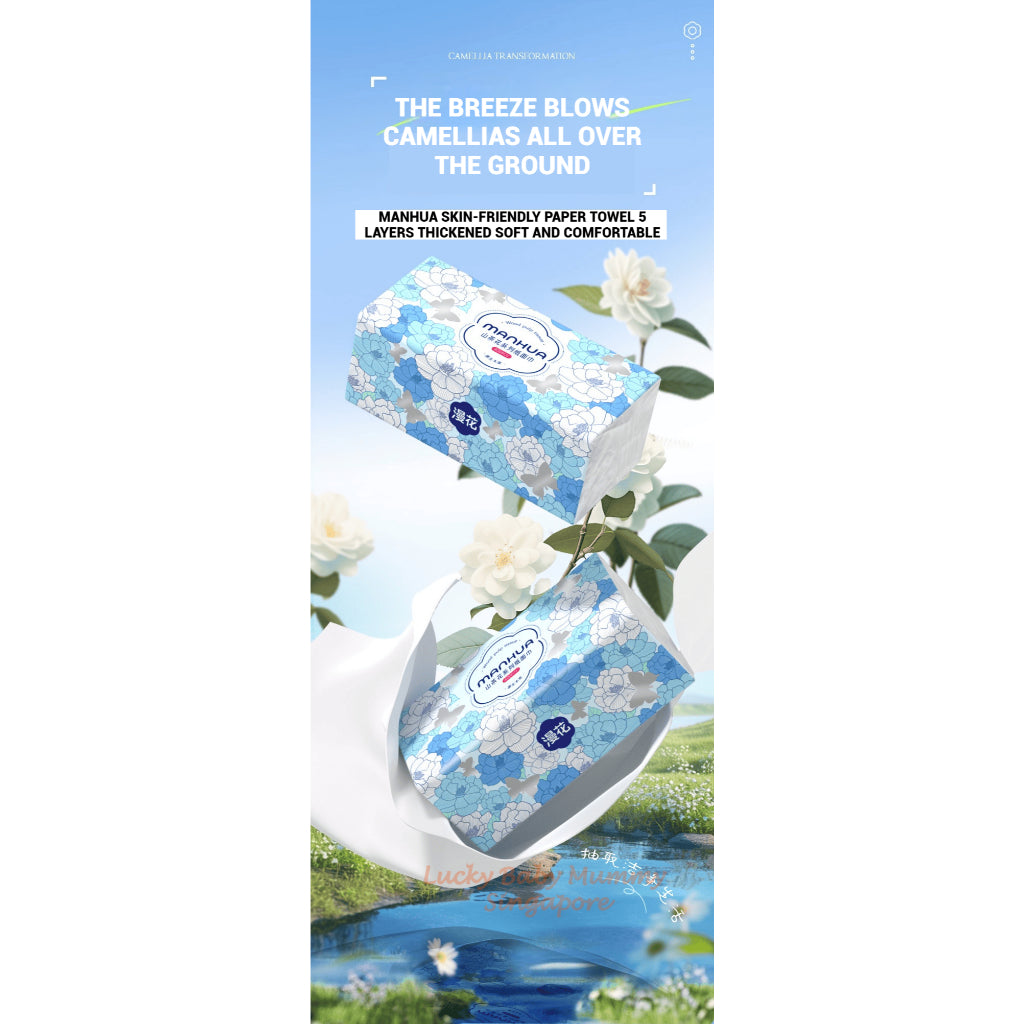 【20 Packs/Box】 ManHua Camellia Drawing Tissue | 5-Ply 400 Sheets| Virgin Wood Pulp