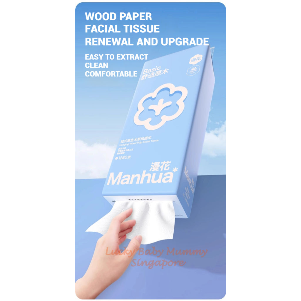 【6 Packs/Box】 ManHua Wood Pulp Hanging Tissue 4-ply 1280sheets