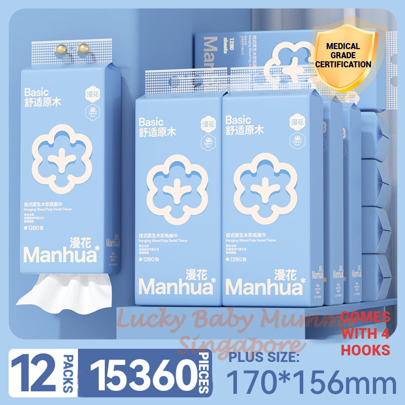 【6 Packs/Box】 ManHua Wood Pulp Hanging Tissue 4-ply 1280sheets