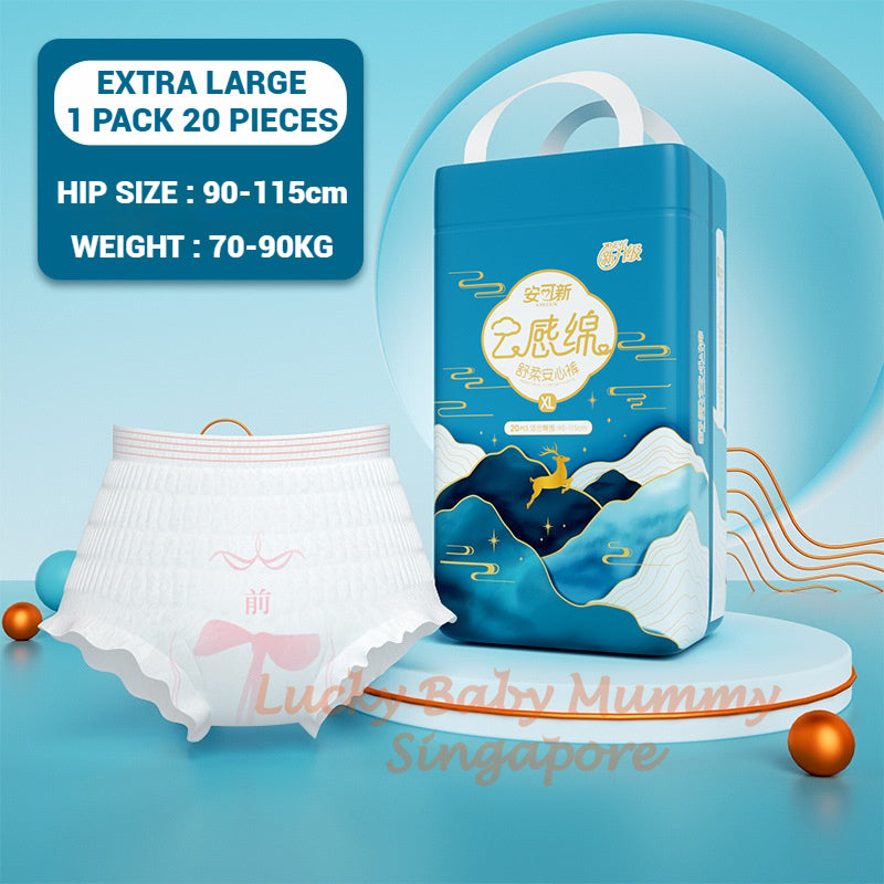 Ankexin Overnight Sanitary Pants