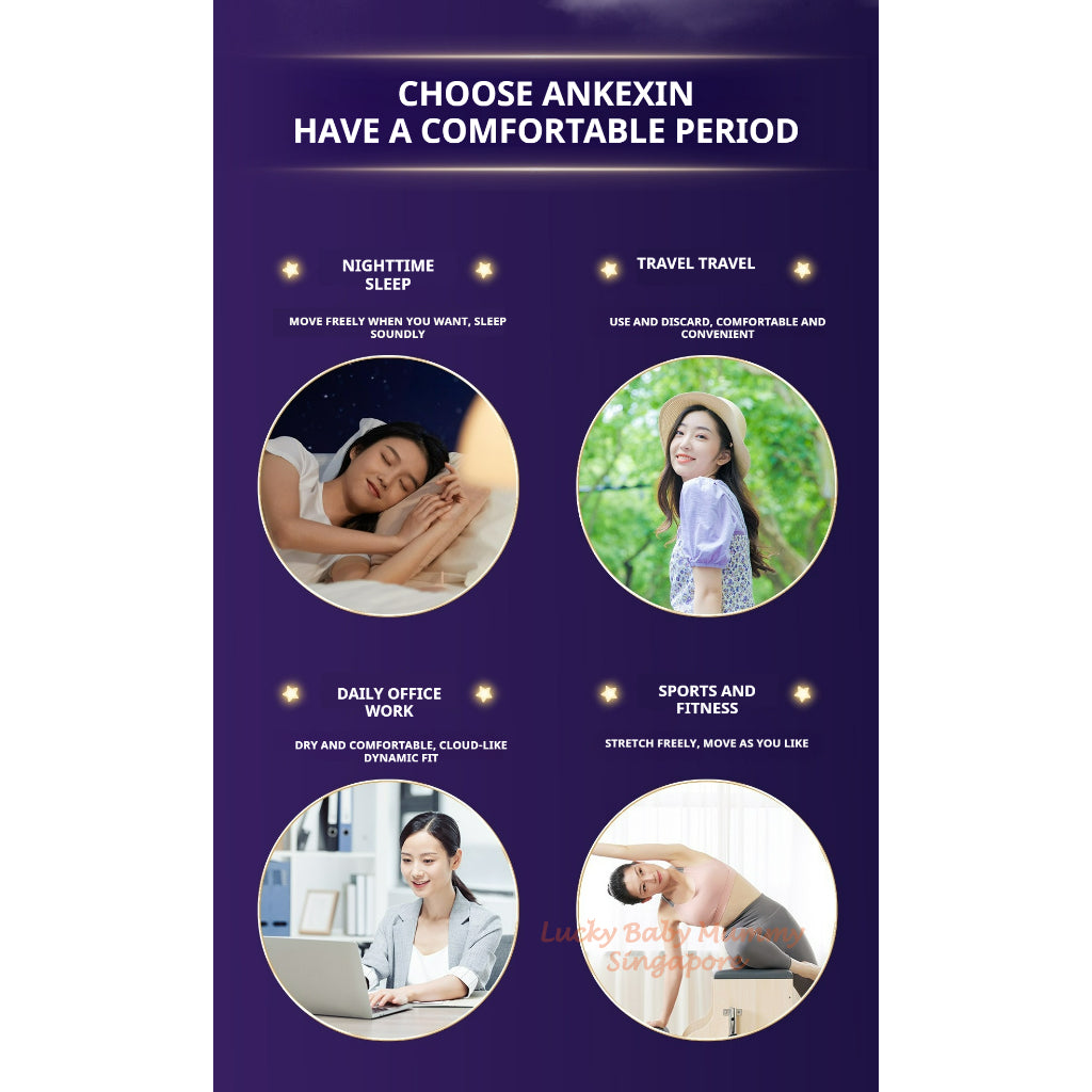 Ankexin Overnight Menstrual Pants