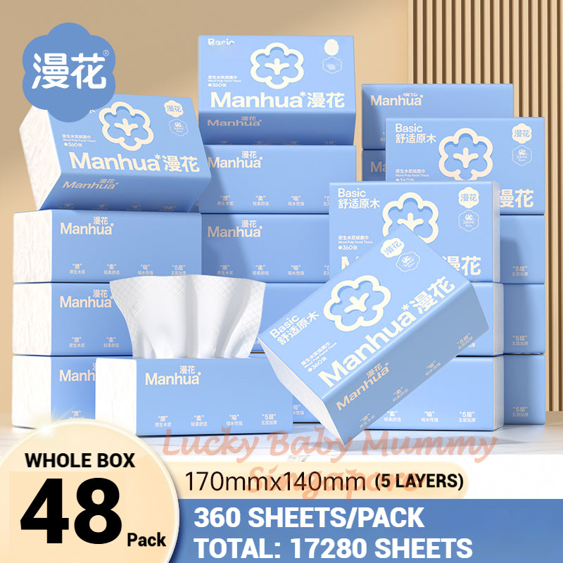 【24 Packs/Box】 ManHua Wood Pulp Drawing Tissue 5-ply 360sheets