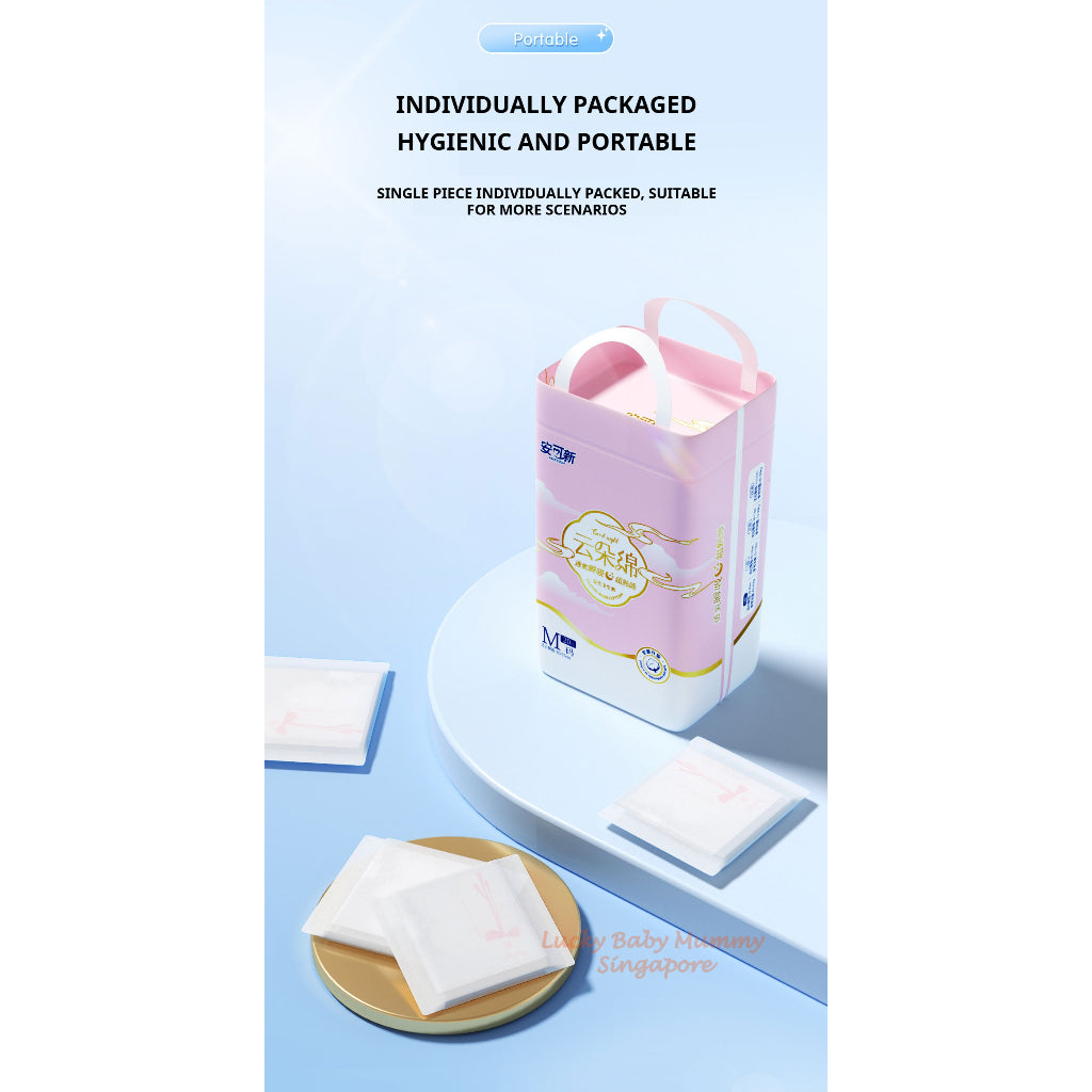 Ankexin Overnight Pink Sanitary Panties