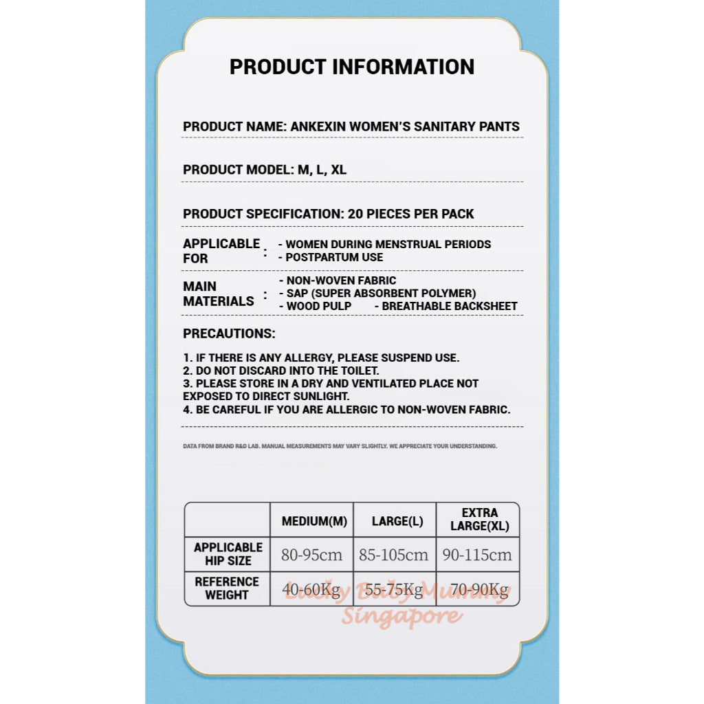 Ankexin Overnight Sanitary Pants