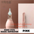 Pump-type(Pink)