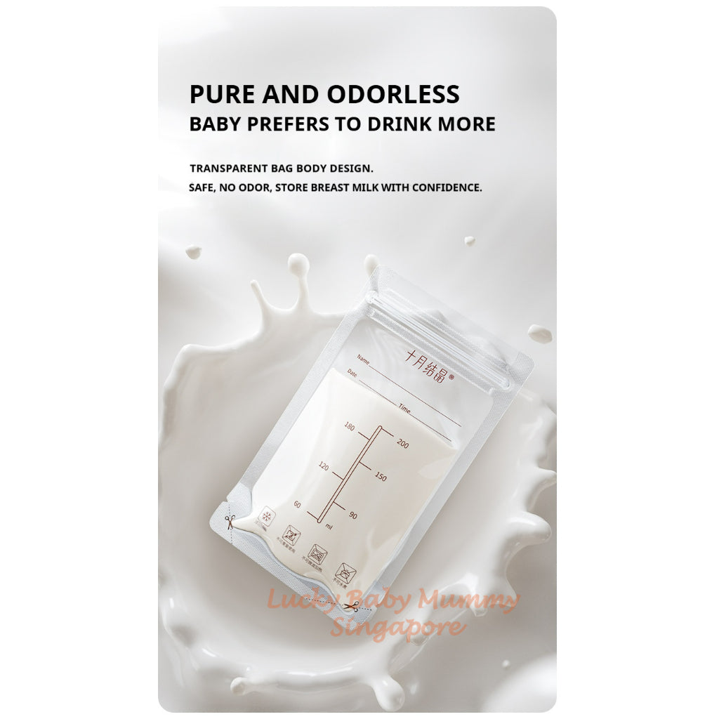 TEN-M JOURNEY Breast Milk Storage Bag 200ml