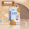 Medium - 56pcs