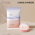 8pcs/pack