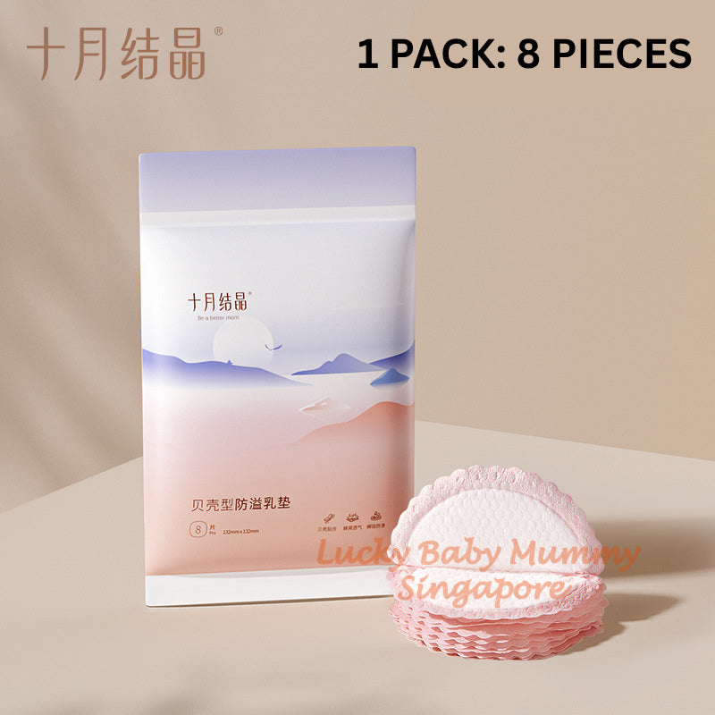 TEN-M JOURNEY Disposable Breast Pads 8/30/100pcs
