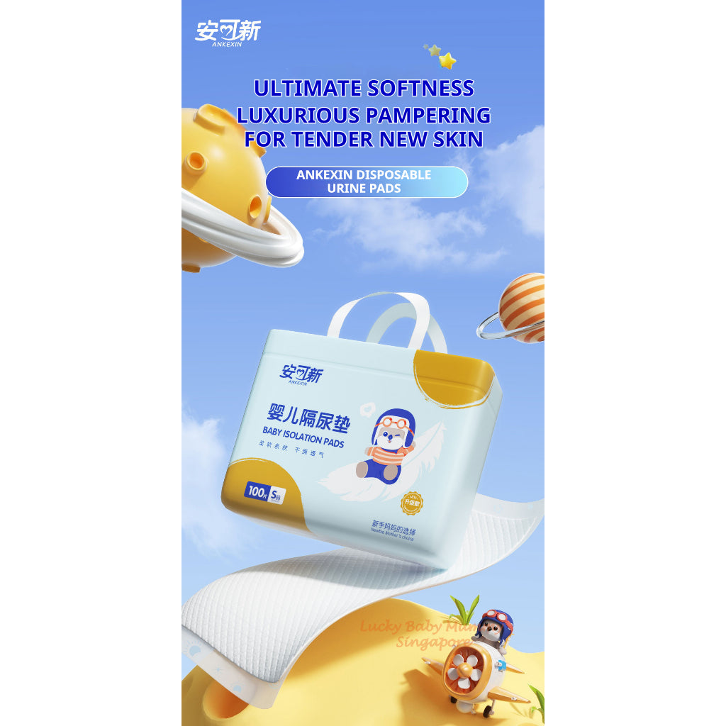Ankexin Disposable Changing Pads