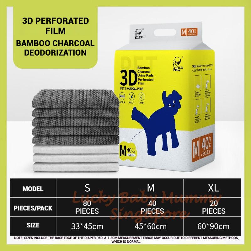 3D Bamboo Charcoal Pet Pee Pads