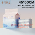 Large - 30pcs