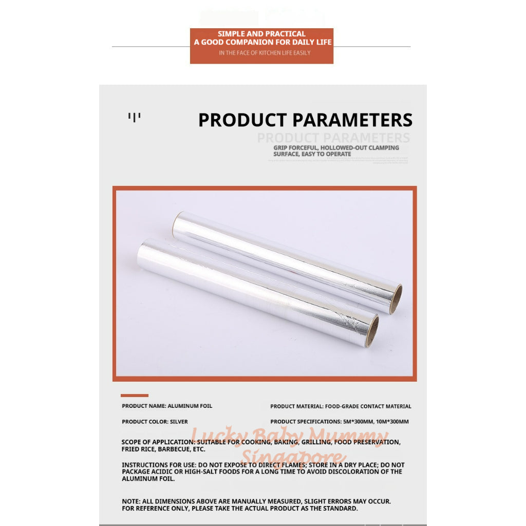 Aluminium Foil