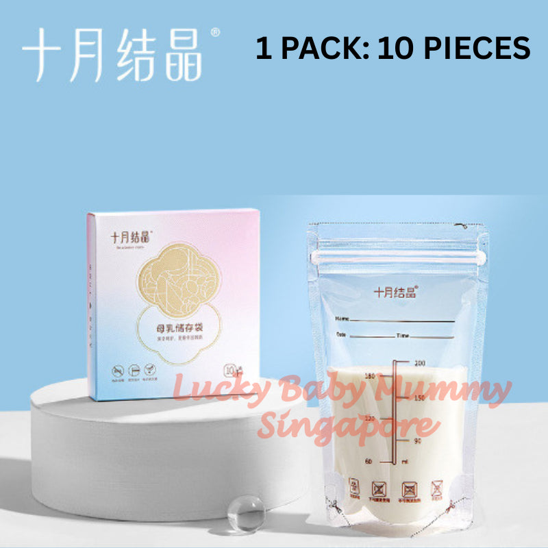 TEN-M JOURNEY Breast Milk Storage Bag 200ml