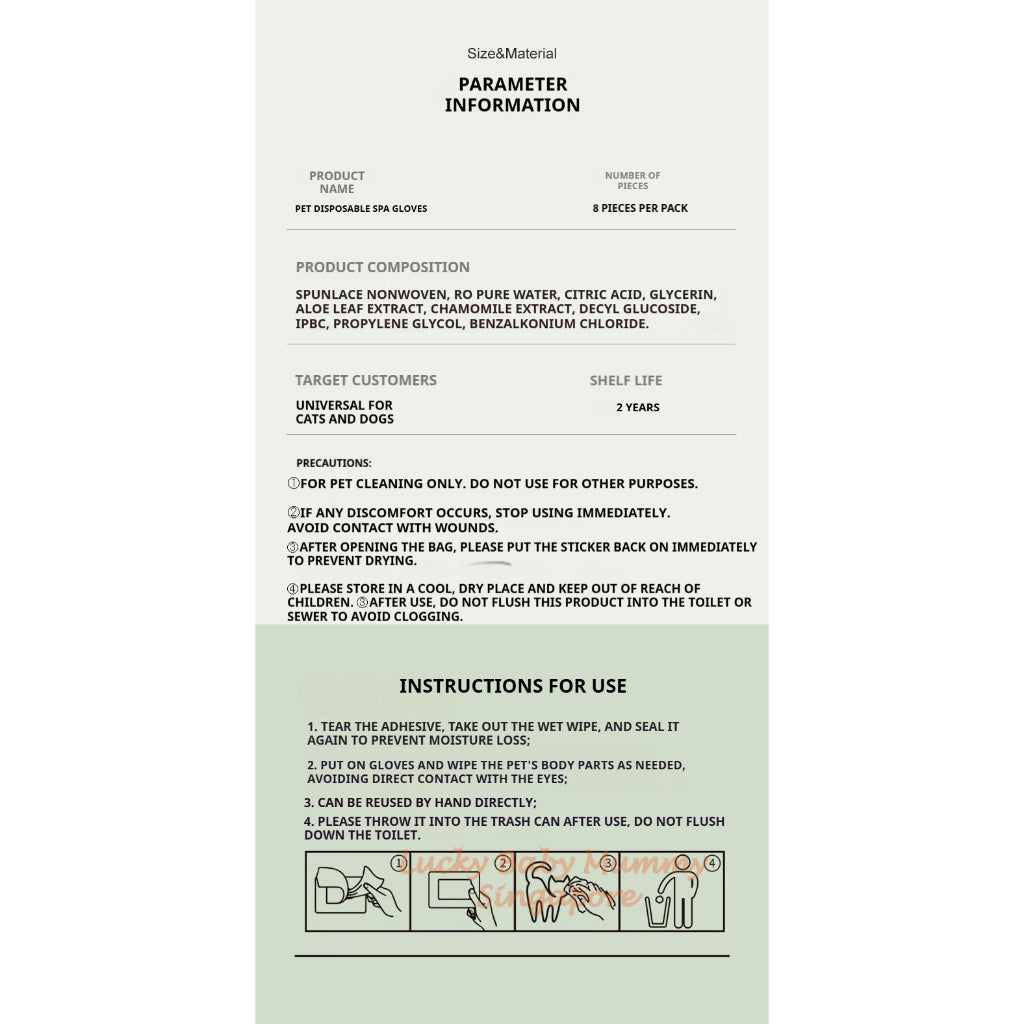 Pet Cleaning SPA Gloves
