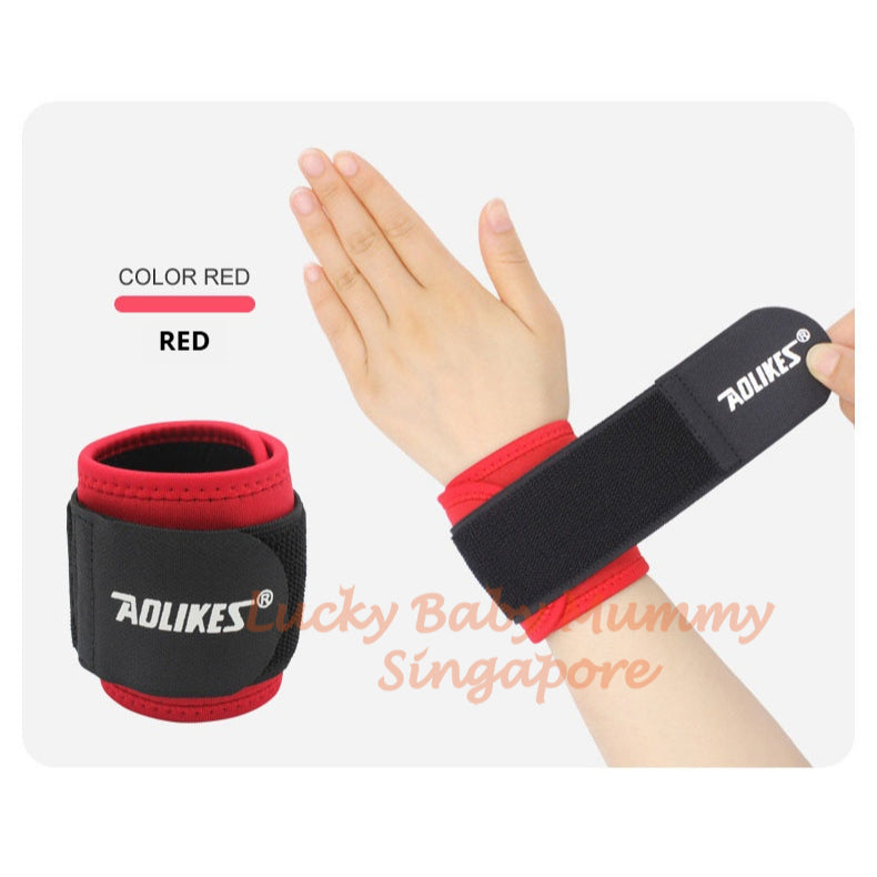 Aolikes Wrist Support Band 2PCS