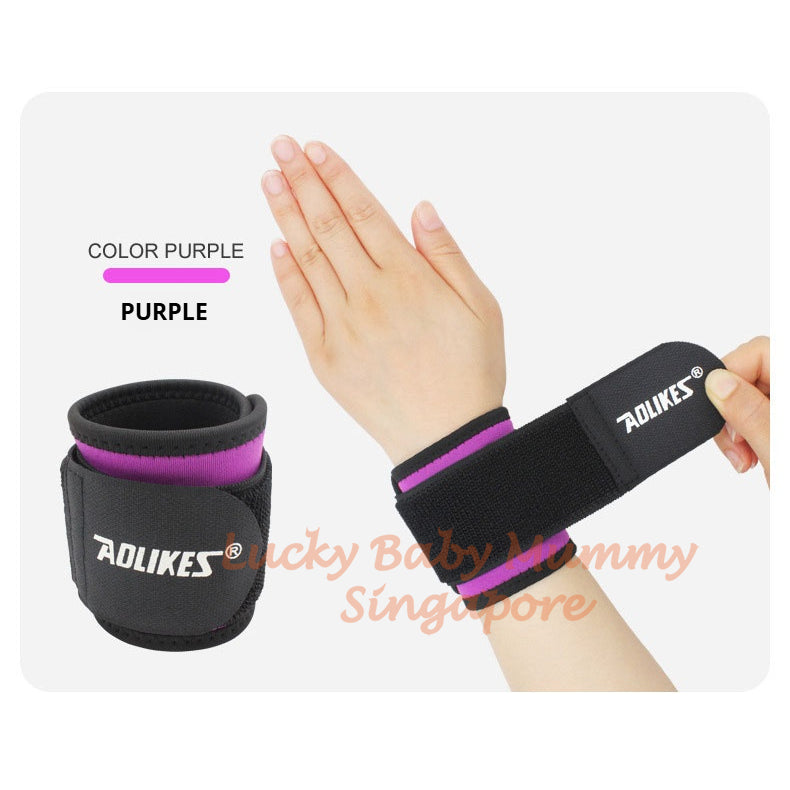 Aolikes Wrist Support Band 2PCS