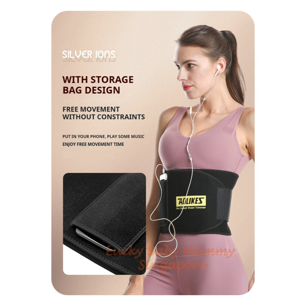 Aolikes Sweat Waist Trainer Belt