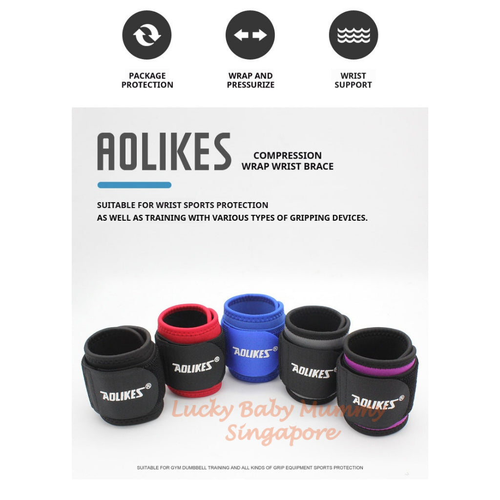 Aolikes Wrist Support Band 2PCS