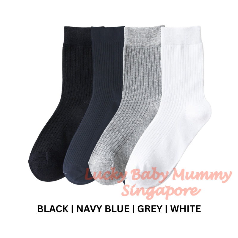 Japanese-Style Men’s Cotton Socks Value Pack | 4-Colour Set