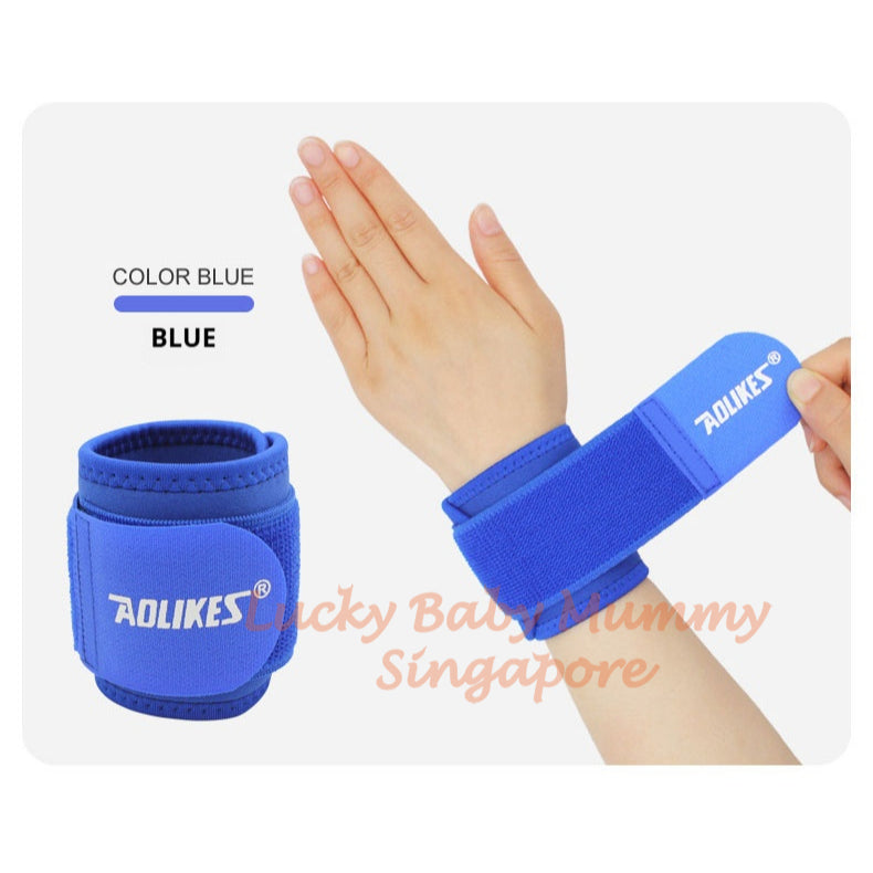 Aolikes Wrist Support Band 2PCS