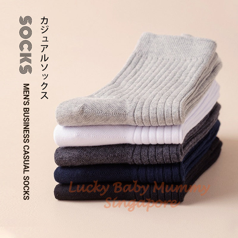 Japanese-Style Men’s Cotton Socks Value Pack | 4-Colour Set