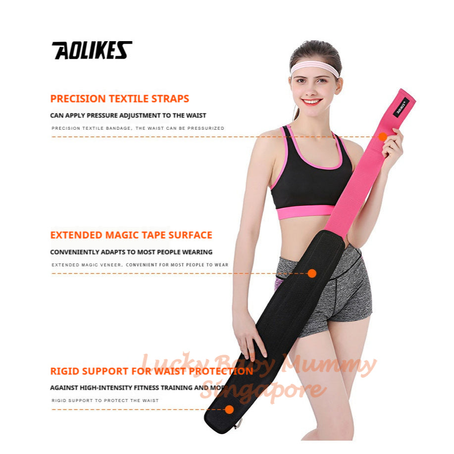 Aolikes Weight Lifting Waist Belt