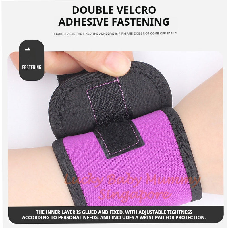 Aolikes Wrist Support Band 2PCS