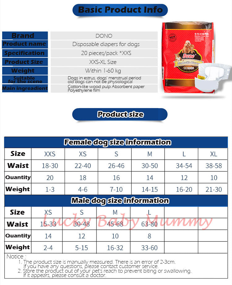 DONO Male Female Diaper