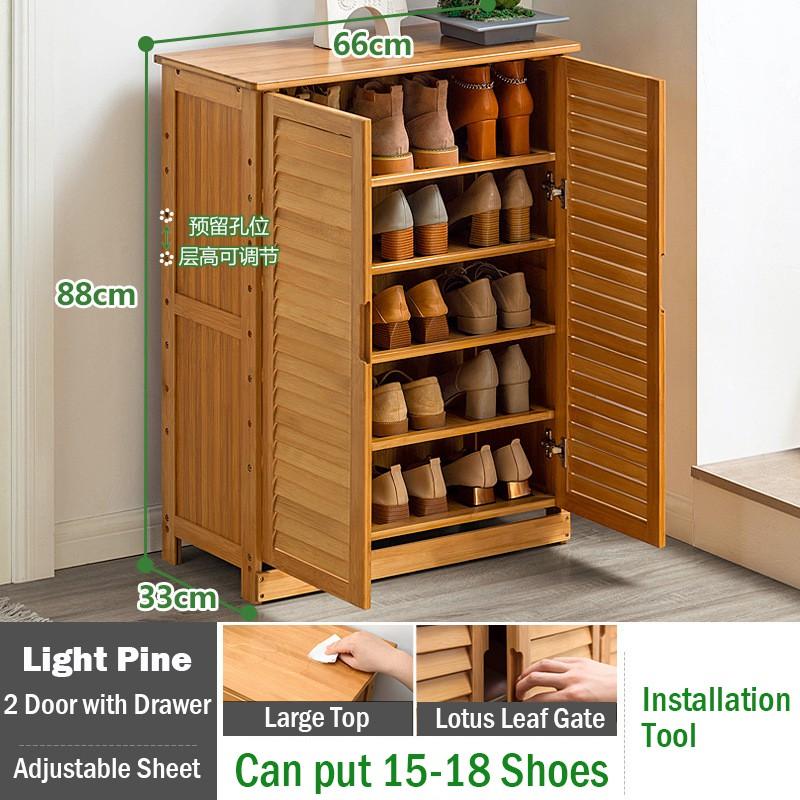 Shutter Door Bamboo Shoe Cabinet