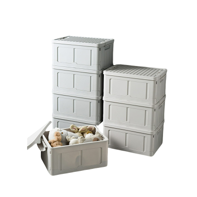 Collapsible Storage Box