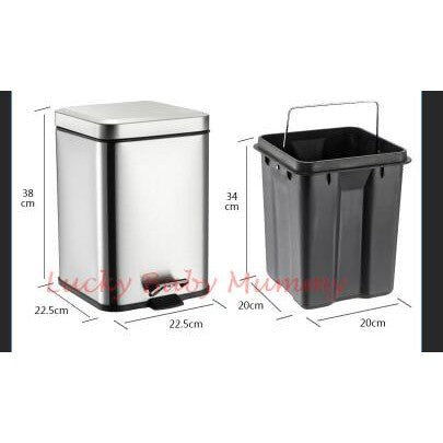 Dustbin - Square 12L(White)