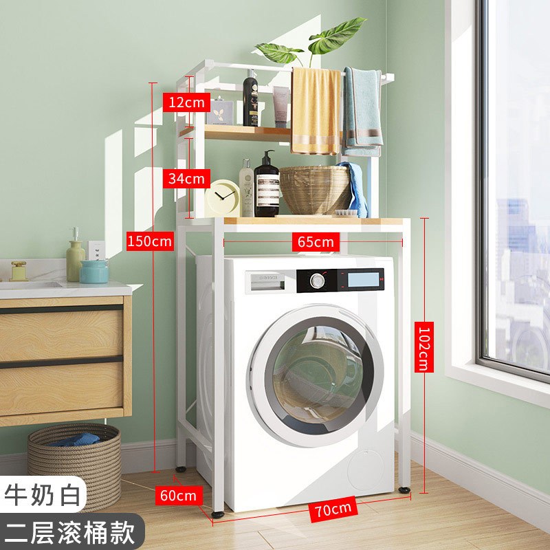Wooden Washing Machine Rack - Front Load - 2 Tiers(White)