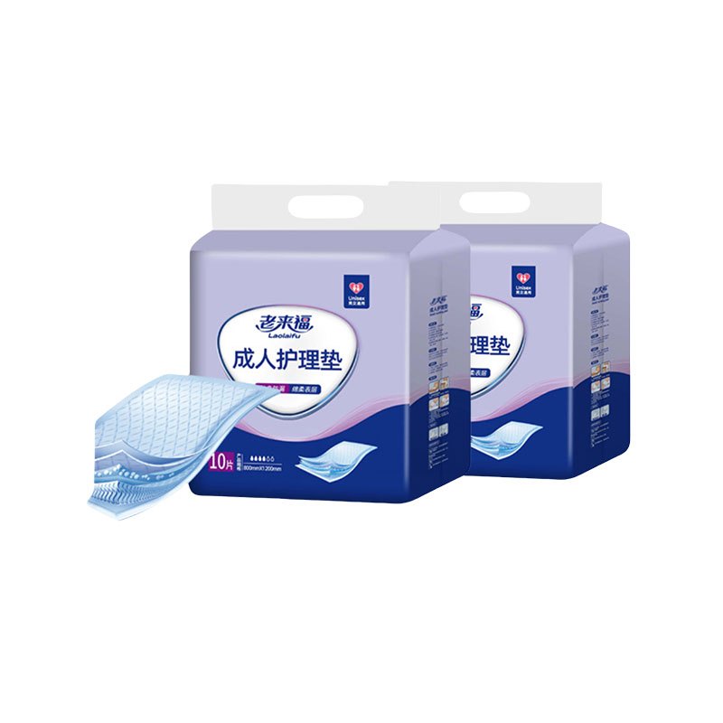 Adult Care Pad - 80*120cm * 2 packs