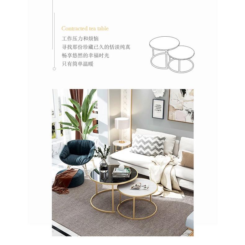 H75 COFFEE TABLE 2 in 1 Set