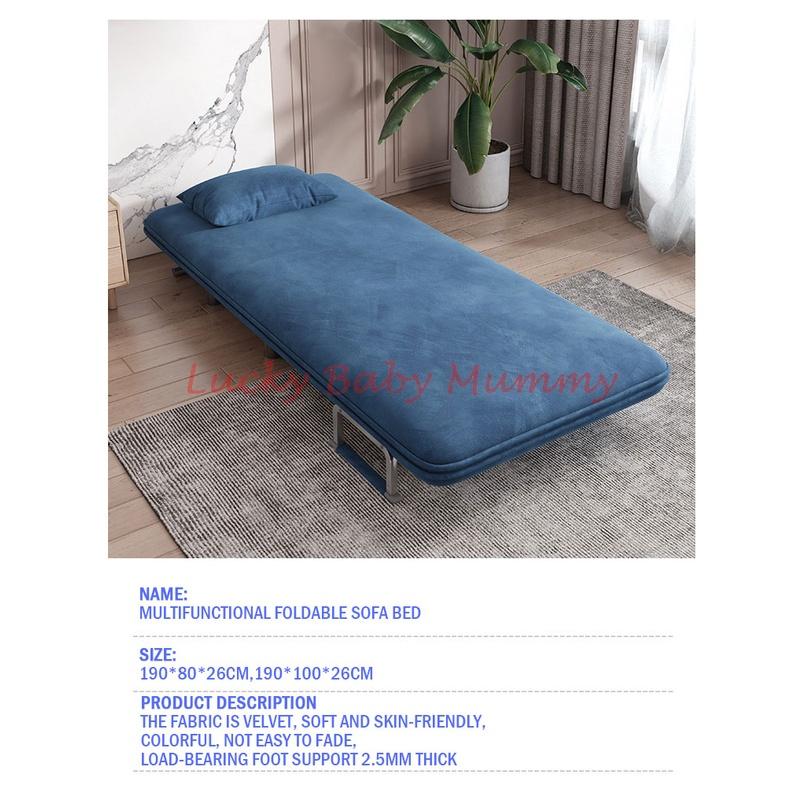 Foldable Velvet SofaBed