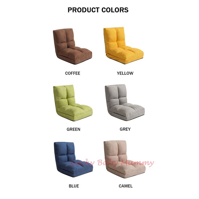 B3 Foldable Tatami Lazy Sofa