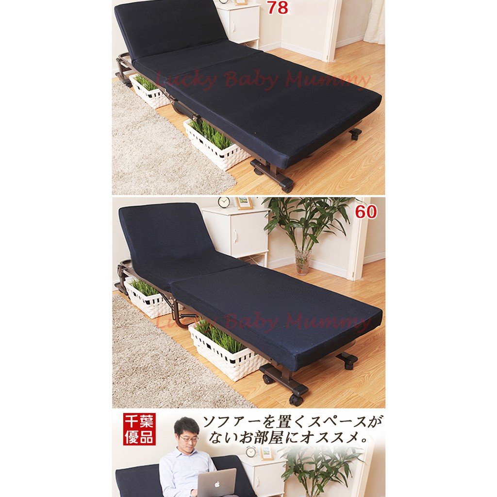 Japanese Metal Foldable Single Bed With Mattress