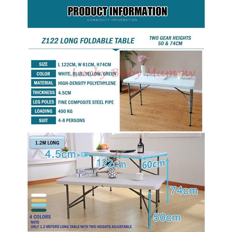 Rectangle Outdoor Table